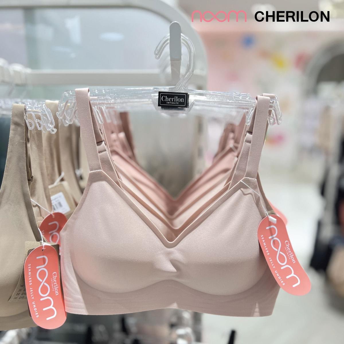 cherilonworld's tweet photo. บรานุ่ม ! ลงเคาน์เตอร์ให้ช้อปแล้วค่าาาา
ใส่นู๊มมม จนไม่อยากถอด💗 ชุดชั้นในคอลเลกชั่นนุ่ม “ NOOM ” เนื้อผ้า Jelly สบายเหมือนไม่ได้ใส่ !
ช้อปออนไลน์
🛒Website : https://t.co/nUdihhIK1E
#CherilonWorld #CherilonIntimate #Cherilon #บราไร้โครง #บรา https://t.co/qtL29wxECz