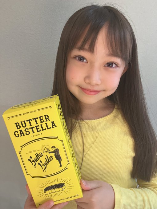 Twitterのコスプレ画像17