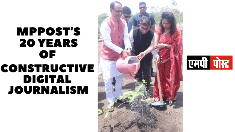 mppost1's tweet image. #MPPOST Completes 20 Years Of Constructive Digital Journalism.

Members Of MPPOST Planted Saplings With Chief Minister Madhya Pradesh Shivraj Singh Chouhan.

mppost.com/mppost-20-year…

@CMMadhyaPradesh    
@OfficeofSSC 
@JansamparkMP 
@bhopal_bscdcl 
@mppost1 
@mppostnewsviews