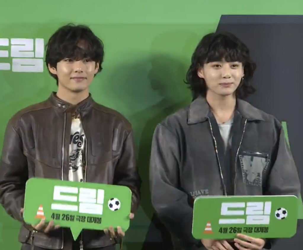 ด.ช.แตยอง ป.3/2              ด.ช.ตองปุ๊ก อ.3/1