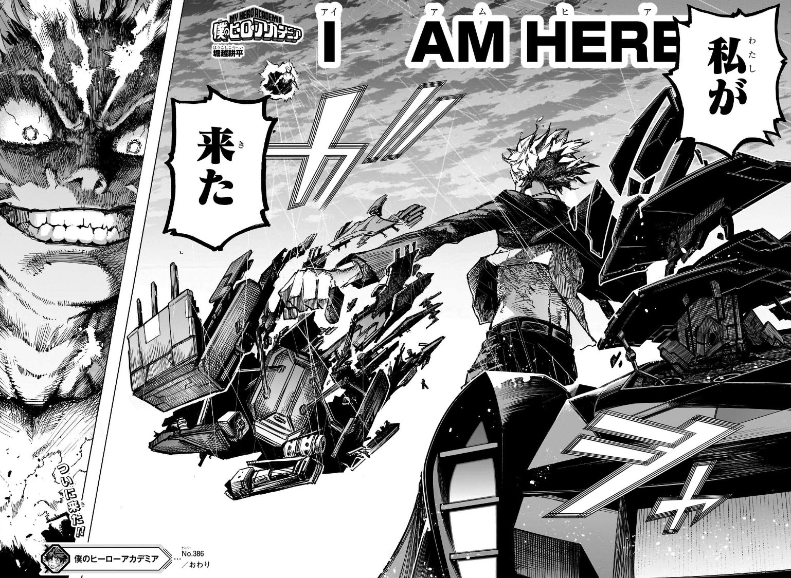 こうた on X: 