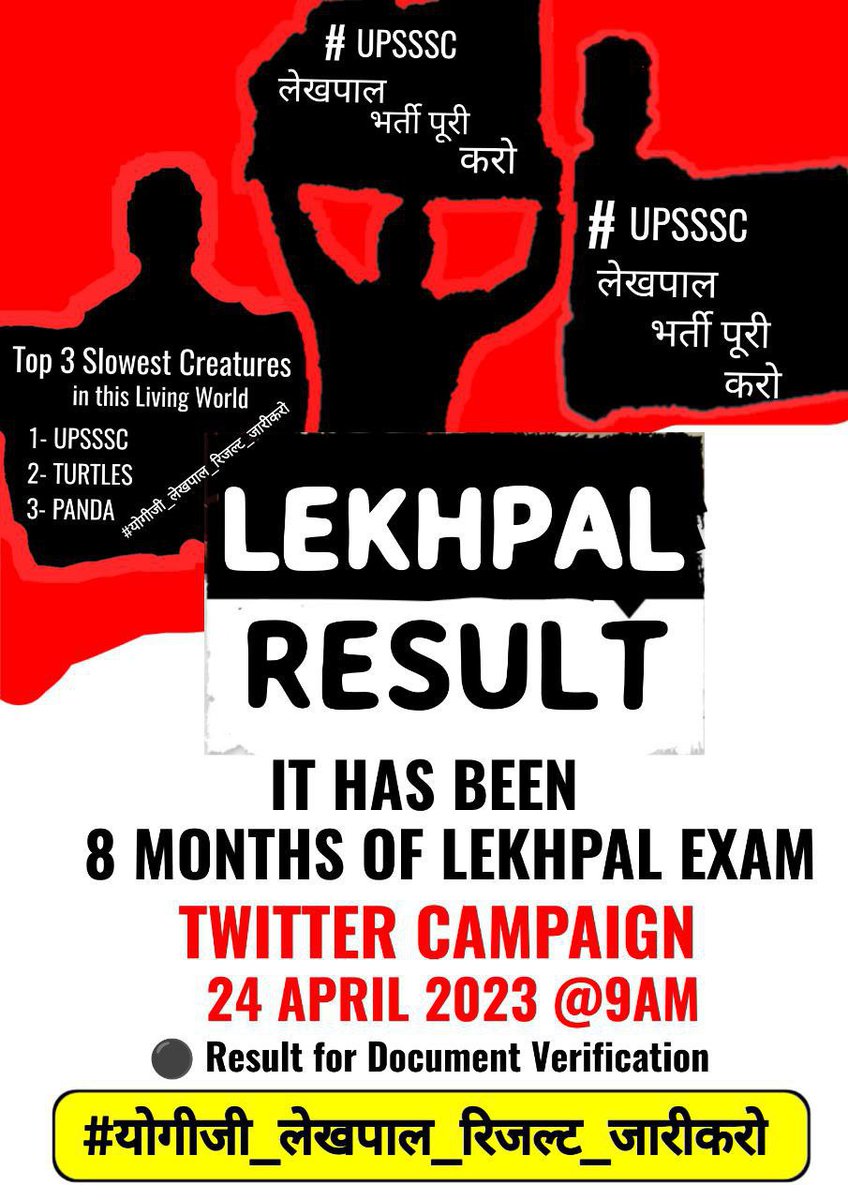 Pushpra93621408's tweet photo. #योगीजी_लेखपाल_रिजल्ट_जारीकरो https://t.co/aicurKbuLX