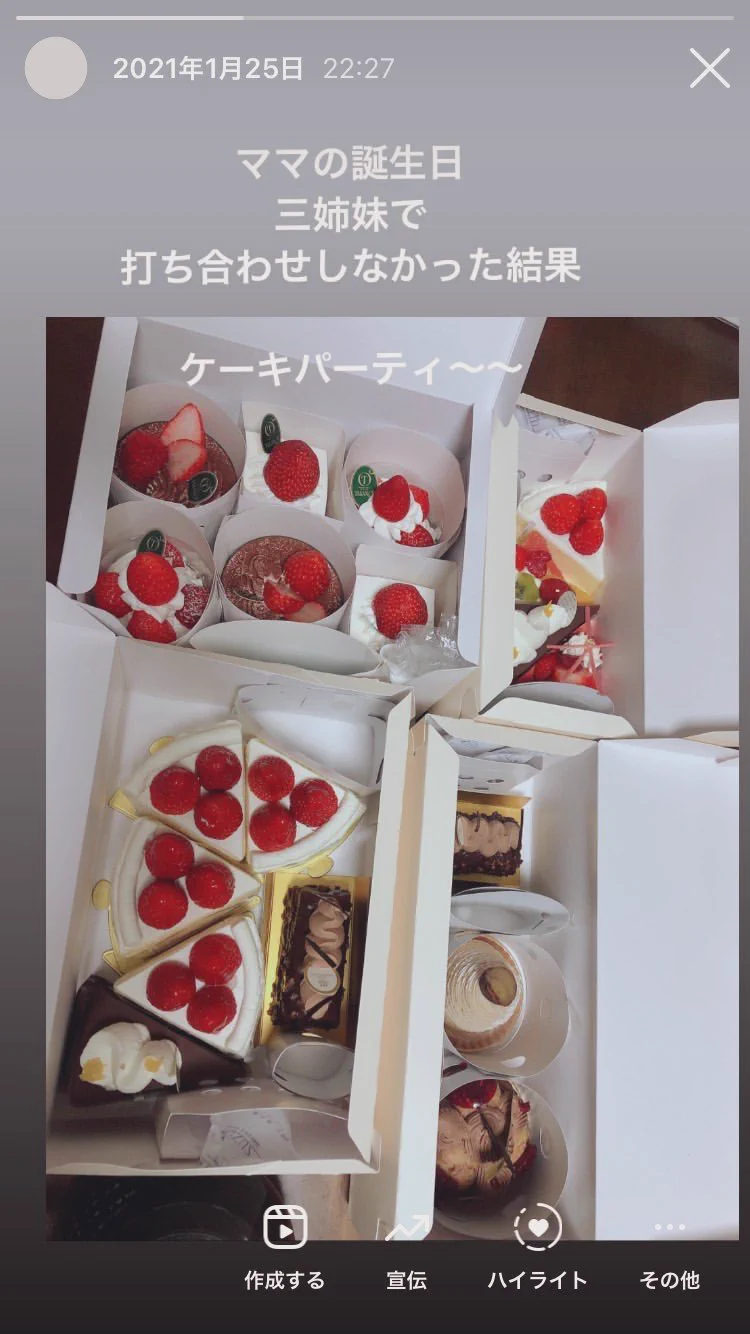 @siroyagishugo まさに昔同じことありました🤣🤣 