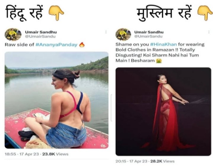 KauravAkash00's tweet image. उच्च स्तरीय दोगलापन। 🤨
#ReligiousHypocrisy.