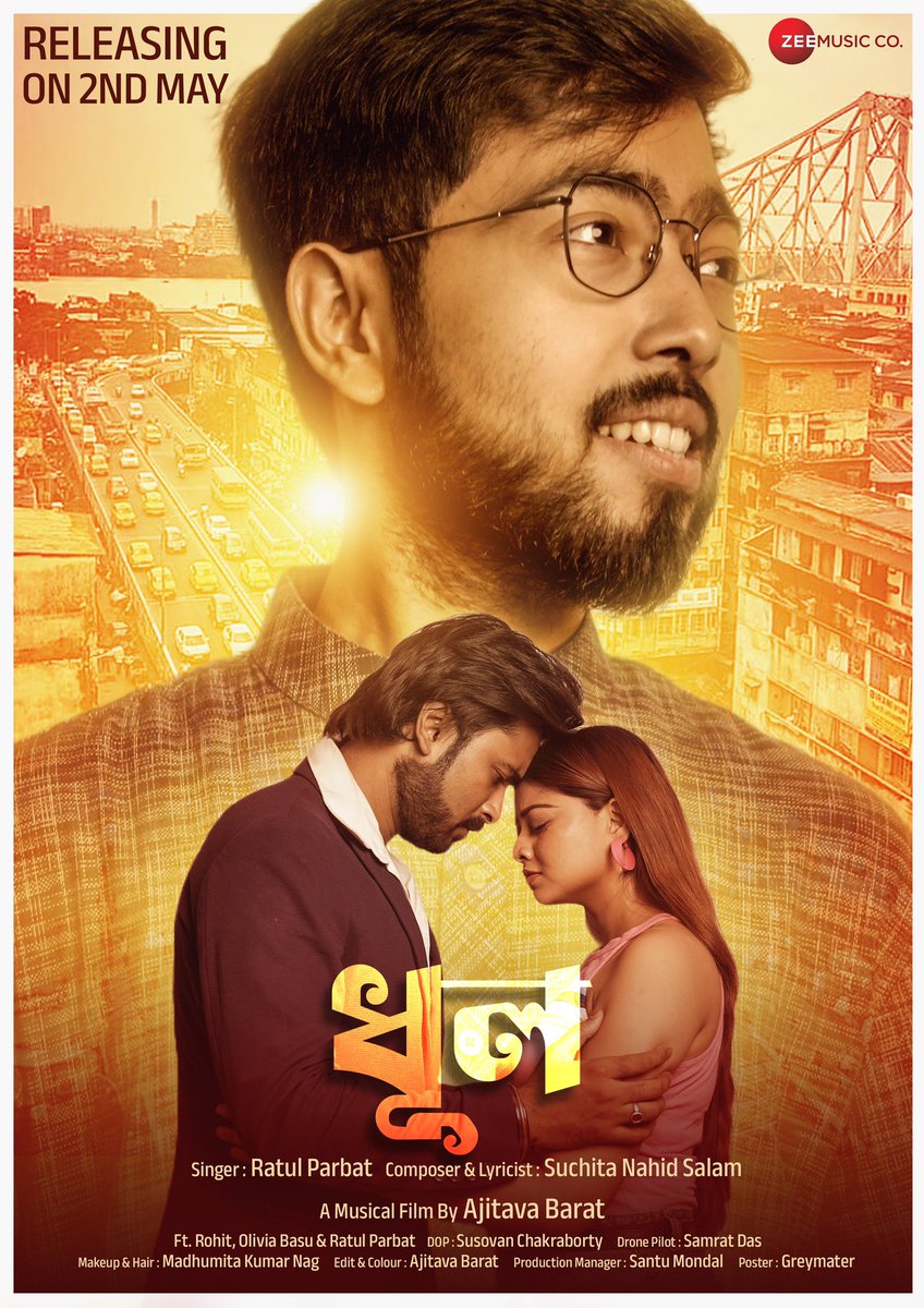 knowrohit_'s tweet photo. Here’s Revealing the First Poster of My Upcoming Music Video by Zee Music Company releasing on 2nd of May… Stay Tuned !! 😄😇

Thank You For This Oppurtunity Director Ajitava Barat

Lovely Co artists Olivia Basu and Singer Ratul Parbat
Stay Tuned For 2nd Of May Only On Zee Music https://t.co/6wB4Fpdriz