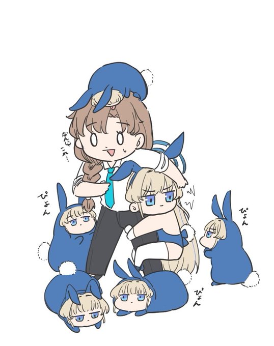 ここ数日でバニートキイラスト沢山増えてて最高だぁ……!トキだらけだぁ! #ブルアカ 