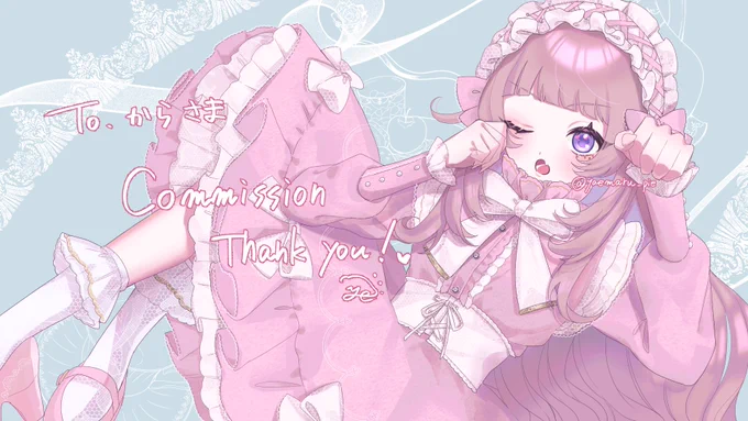 1.     #Commission  #Skeb 納品しましたリクエストありがとうございます 
