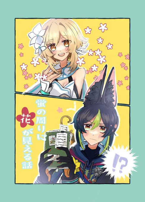 FuejGGxaEAMjCtX.jpg:small