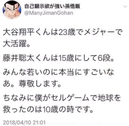 これすきすぎる