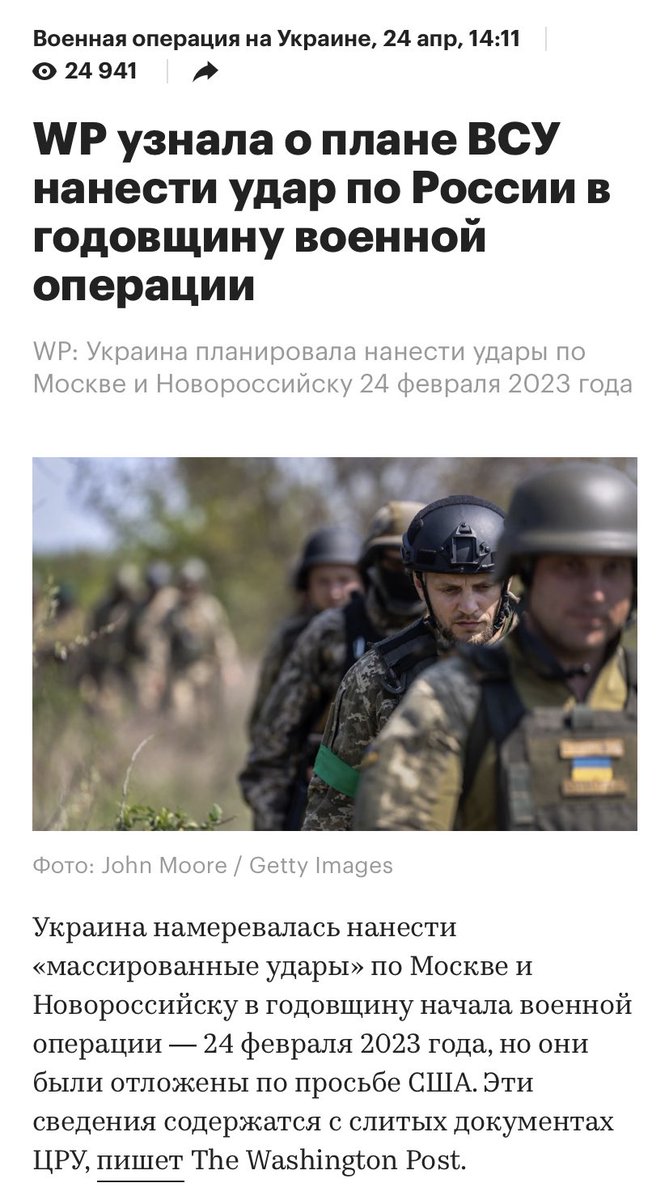 Вестник tweet media