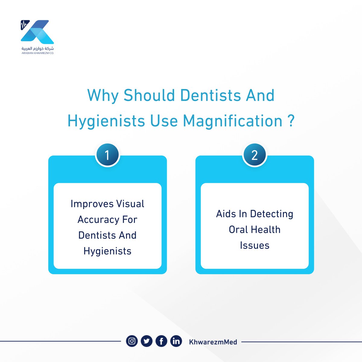 khwarezmmed's tweet photo. why should dentists and hygienists use magnification?
#khwarezmmed #medicalequipment #perioptix #loupes https://t.co/7iLmrJF8my