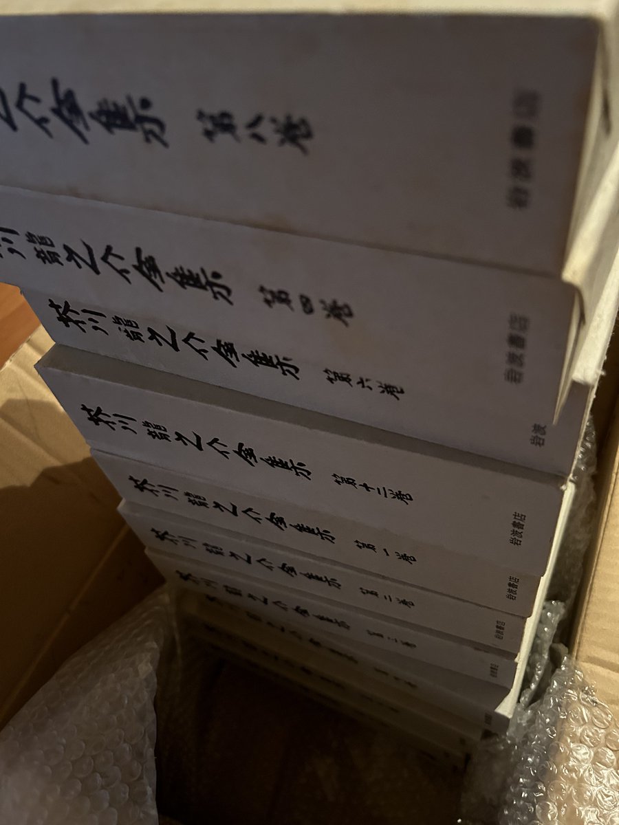 siz_69's tweet photo. 愚かな人間よ。またしてもバベルの塔を作らんとするのか。 https://t.co/ygDS7UYkXi