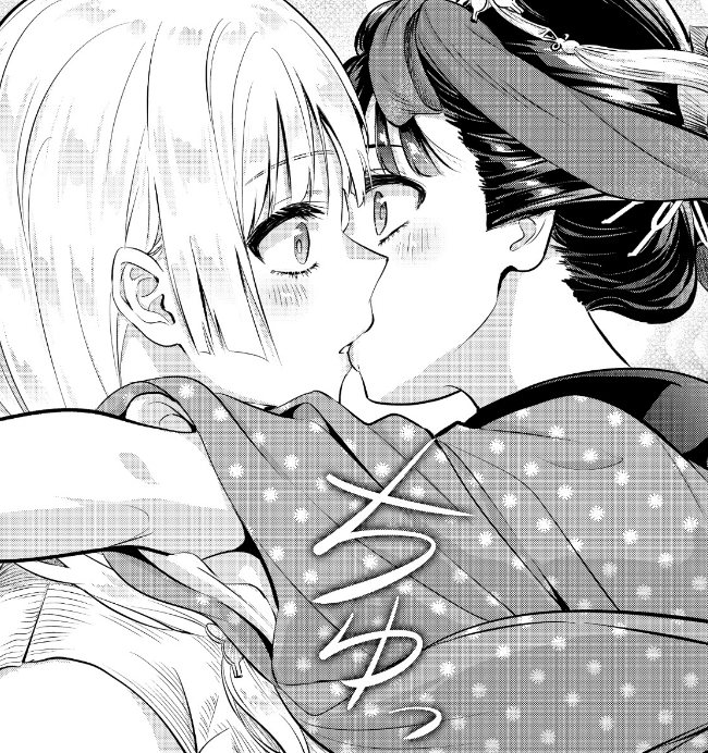 Evildeadfan102's tweet photo. I'll support #LesbianVisibilityWeek by posting my personal favourite ships :)
These four are beautiful π₯°
#yuri #manga #bloomintoyou #anemoneisinheat #doesitcountifyourfirsttimeiswithanandroid #okikusan https://t.co/6unBkyP2bS