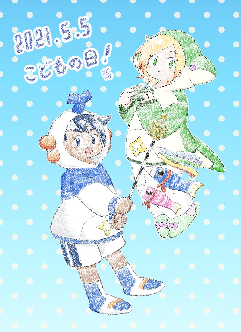 うおおおお皆がプラスターワールドの話をしている!!うおおおおおおおお!!!!!
#繋がらなくていいから俺のプラスターワールドを見てくれ #冒険遊記プラスターワールド20周年 