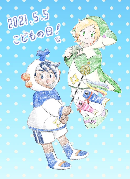 うおおおお皆がプラスターワールドの話をしている!!うおおおおおおおお!!!!!
#繋がらなくていいから俺のプラスターワールドを見てくれ #冒険遊記プラスターワールド20周年 