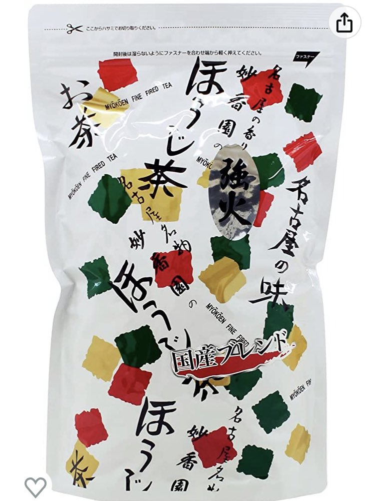andosols62's tweet photo. @bozu_108 妙香園のほうじ茶。
香りがとっても良くて、胃にもたれない、とっても美味しいお茶。愛飲しています。 https://t.co/9cM3hzl6Me