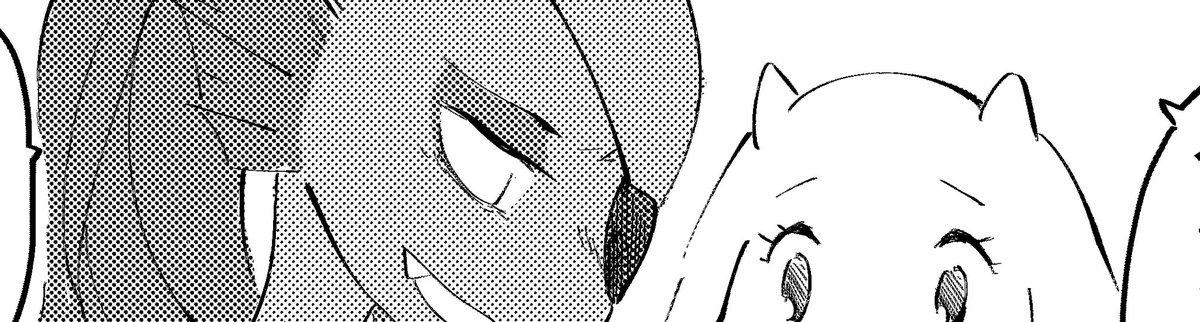 トーンの濃度 毎回どんくらいだったかわからなくなる 