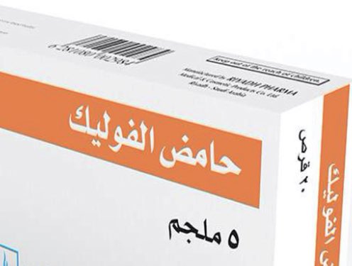 د.مها النمر tweet media