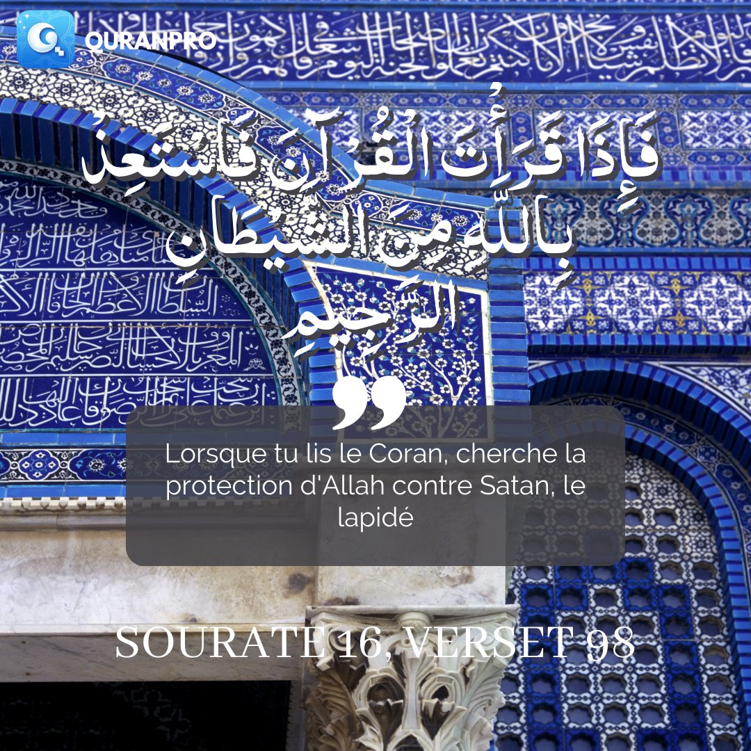 Quran Pro Official tweet media