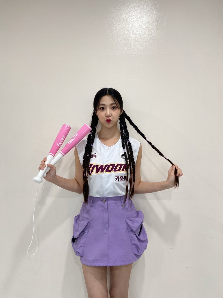 nienpics's tweet photo. Nien Updates in Fromm 🍓💜 https://t.co/cWGmWQHxTS