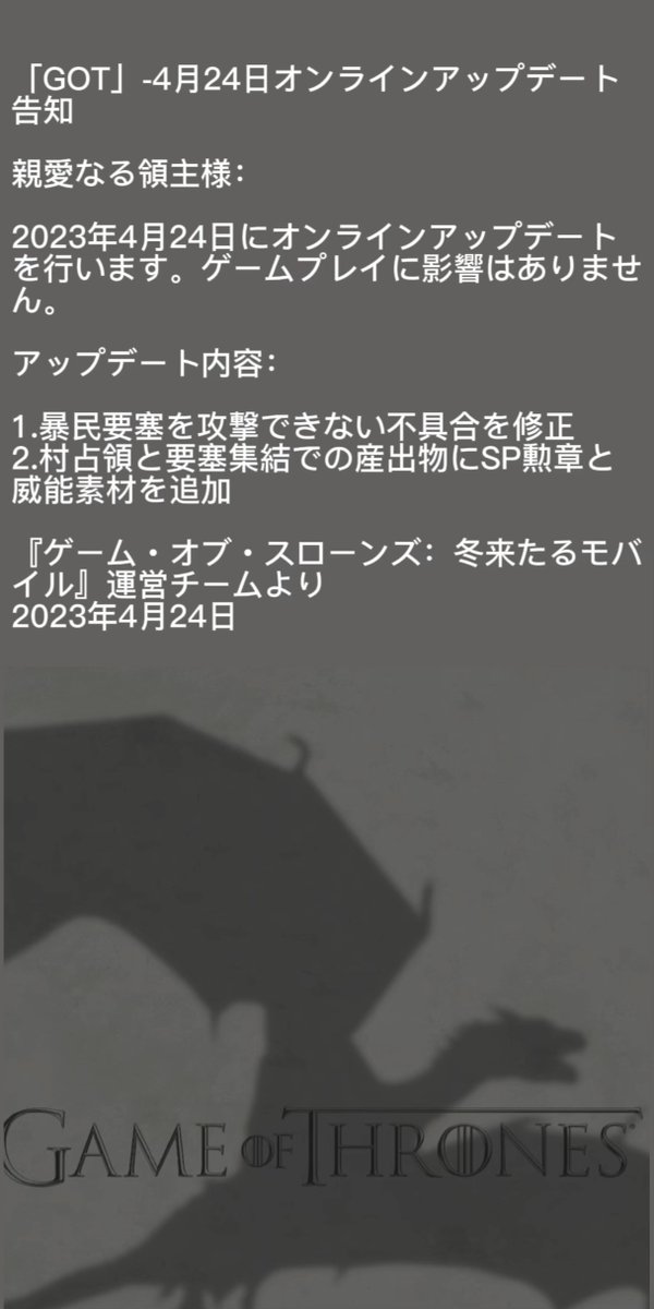 gotjryoozoo's tweet photo. https://t.co/UlFhM6Z2pj