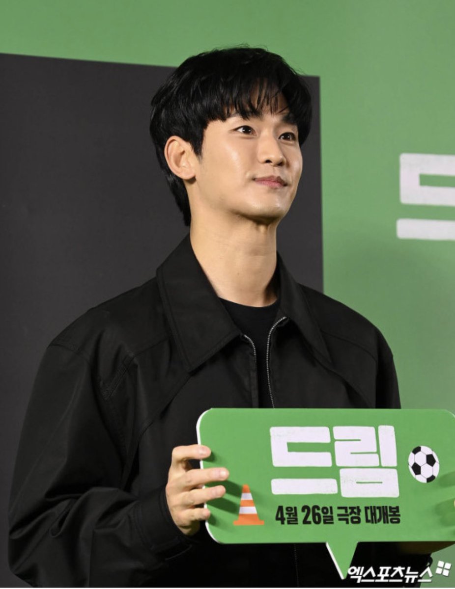 Sooman_Power's tweet photo. 김수현 '잘생겼다'[엑's HD포토]
キムスヒョン  "カッコいい"

https://t.co/hvWftcsLY5

#김수현 #kimsoohyun 
#キムスヒョン #金秀賢
#영화드림　#드림
#드림VIP시사회
#DREAMVIP
#VIP #ドリーム https://t.co/ABmKov7EBW