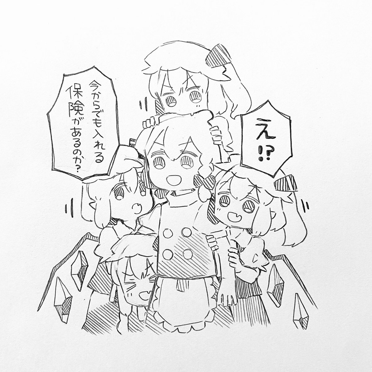 最近の魔理沙ちゃんまとめ 