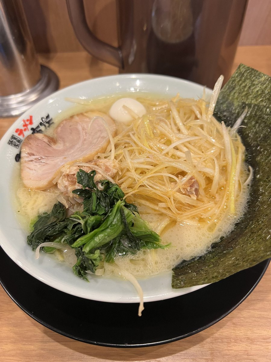 【家系ラーメン】箕面商店塩ネギラーメンはこちらです💁‍♀️ https://t.co/TAneX0UM1B より チャンネル登録といいねボタン、コメントい～～ぱいっお願い致しますっ🙇 https://t.co/ABN589YpID