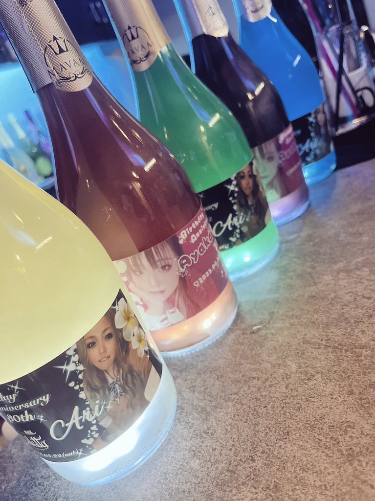 bar_diletta's tweet photo. 営業してます🦄💗
あや&amp;あり　で出てますよ〜！

バースデー後祝いもお待ちしてます🥂✨

#札幌 #札幌市東区 #すすきの
#BAR #バー #札幌バー #飲み放題
#お酒好きな人と繋がりたい 
#いいねRTした人全員フォロー 
#自撮り #東区で飲もうぜ
#シャンパン https://t.co/ulJ1WPGnLD