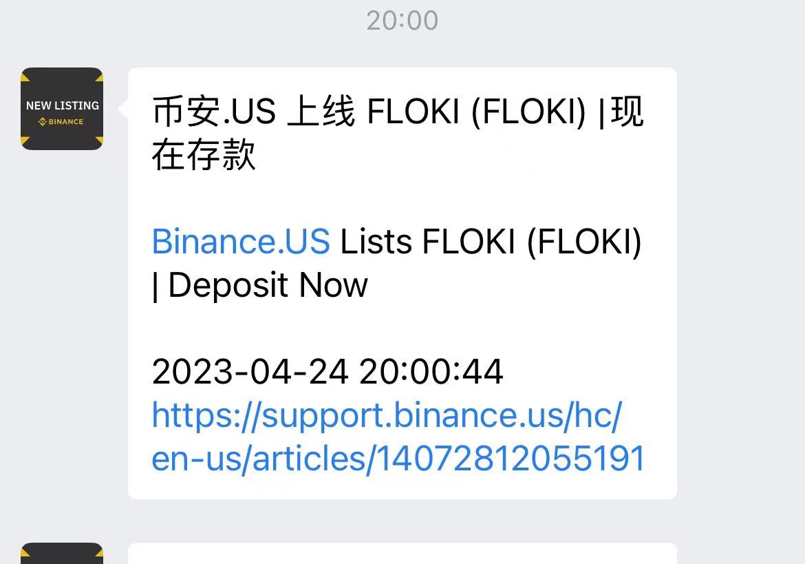 kaikaibtc's tweet photo. 币安美国站上了 $floki 小追了一点 #bianceus https://t.co/aRUAZK4tlH