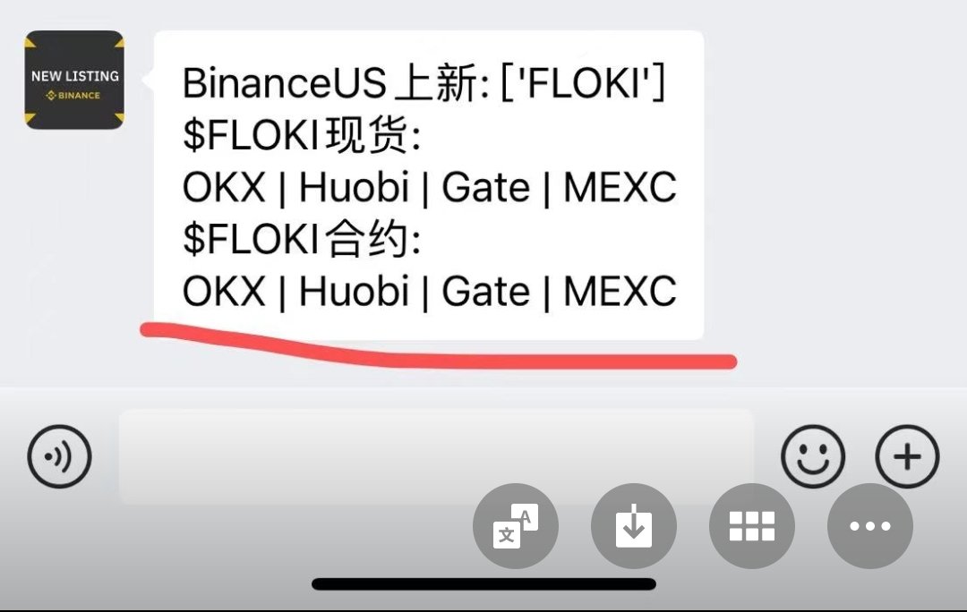 kaikaibtc's tweet photo. 币安美国站上了 $floki 小追了一点 #bianceus https://t.co/aRUAZK4tlH