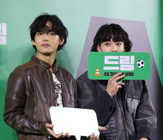 O613file's tweet photo. this namseok                               this taekook https://t.co/aHtTpnX0CX