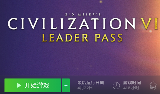 leeloex1's tweet photo. 虽然很费时间，但是真的好玩啊！
@XterioGames @BLOCKLORDS https://t.co/dftnMkwXuU