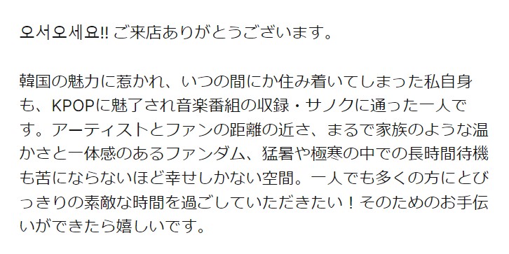 melondownload's tweet photo. 韓国Melon音源ダウンロード

音楽番組の事前収録に必要なMelon音源ダウンロード証明書の代行をいたしております（2023年4月より新しいサイトにて再開いたしました）
https://t.co/WChPLcY9SV

#melon #音源購入証明書代行 #サノク #サノク代行 #音楽番組観覧 #エムカ #ミューバン #ウマチュン #インガ https://t.co/RXi8qZAQtf