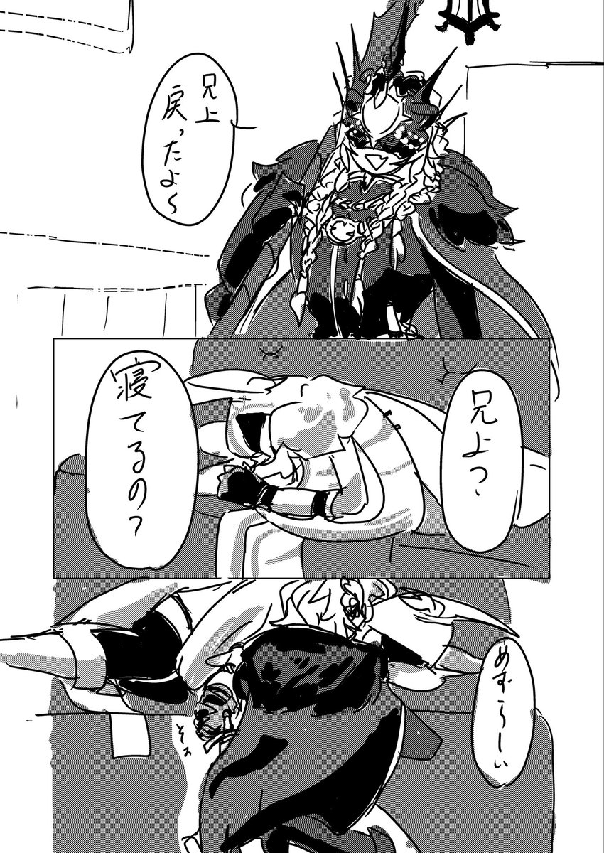 01myo_myo10's tweet photo. イタ兄　これも愛 https://t.co/3iFEVMBbYo