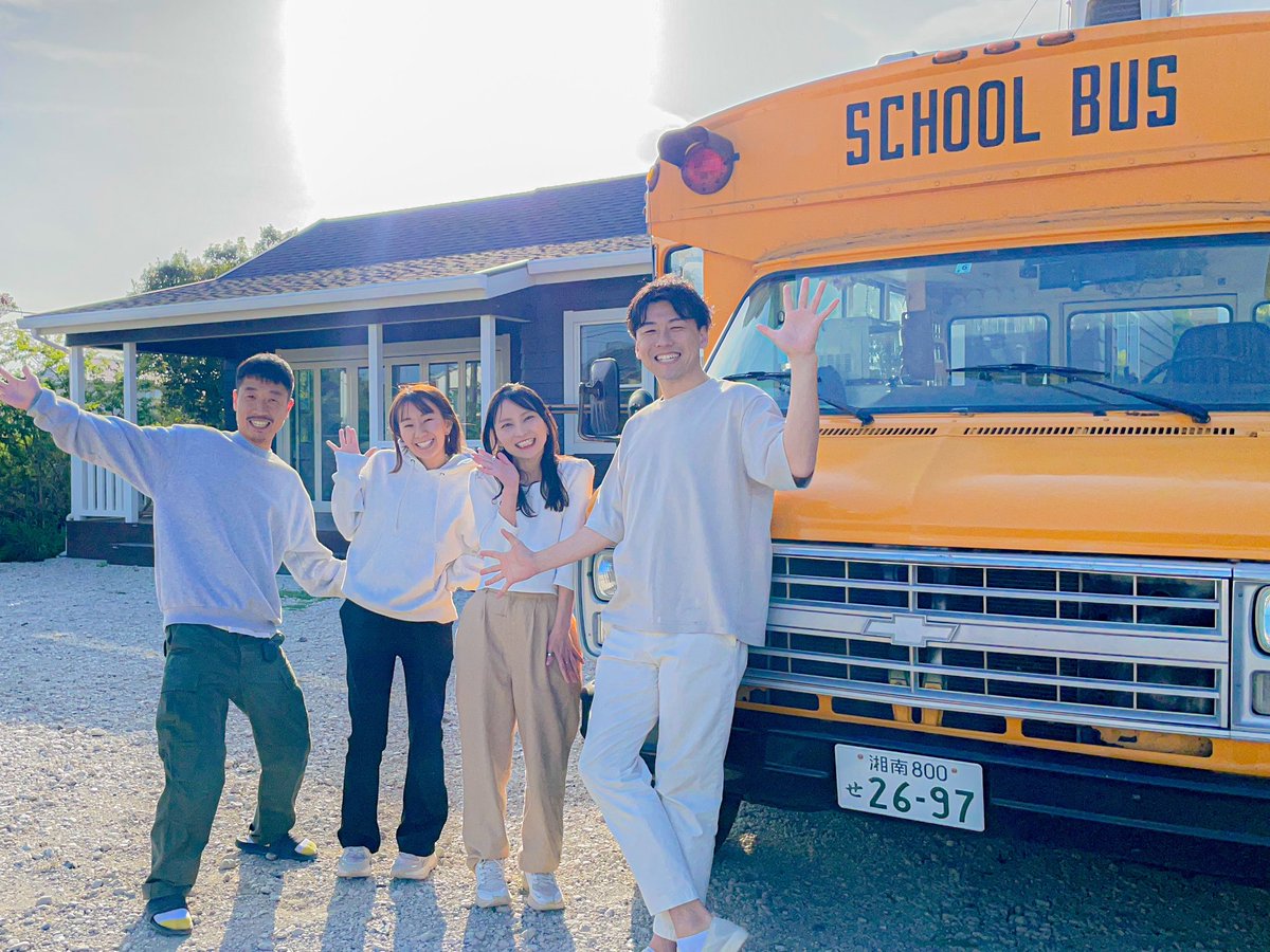 happy___caravan's tweet photo. オーナーが優しいので車中泊🔰や家族の思い出づくりにも絶対に良いスポット‼️
今回も予約はCarstay🚙アプリから簡単予約🐥1度お試ししたい方は予約時に下記クーポンコード入れるだけで1000円割引なので気軽に使ってくださーい🚌【PRAM_2023_HAPPYCARAVAN】
#バンタメ
#カーステイ
#ハピキャラ
#車中泊 https://t.co/Jo5Kl5d66P
