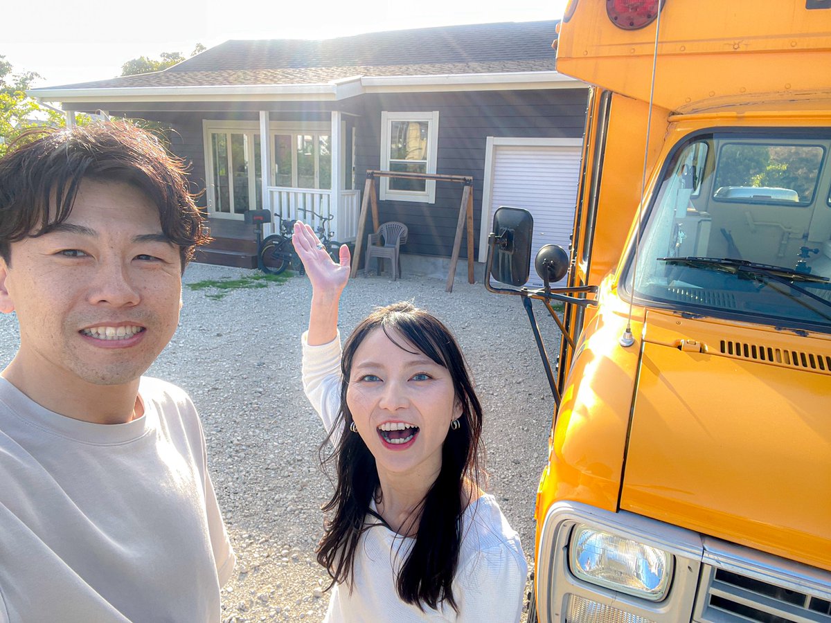 happy___caravan's tweet photo. オーナーが優しいので車中泊🔰や家族の思い出づくりにも絶対に良いスポット‼️
今回も予約はCarstay🚙アプリから簡単予約🐥1度お試ししたい方は予約時に下記クーポンコード入れるだけで1000円割引なので気軽に使ってくださーい🚌【PRAM_2023_HAPPYCARAVAN】
#バンタメ
#カーステイ
#ハピキャラ
#車中泊 https://t.co/Jo5Kl5d66P