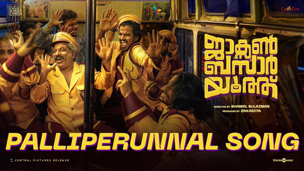 thinkmusicindia's tweet photo. A wonderful song #Palliperunnal from #JacksonBazaar is out now. 🎉🤩
https://t.co/ffHgfXqPxd
Sung by #MathaiSunil & #GovindVasantha
Lyrics by #suhailmkoya https://t.co/XpslDR0A0f