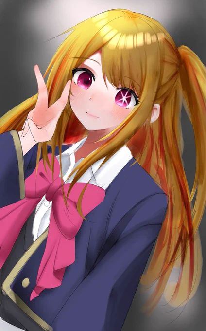 星野ルビー #推しの子
