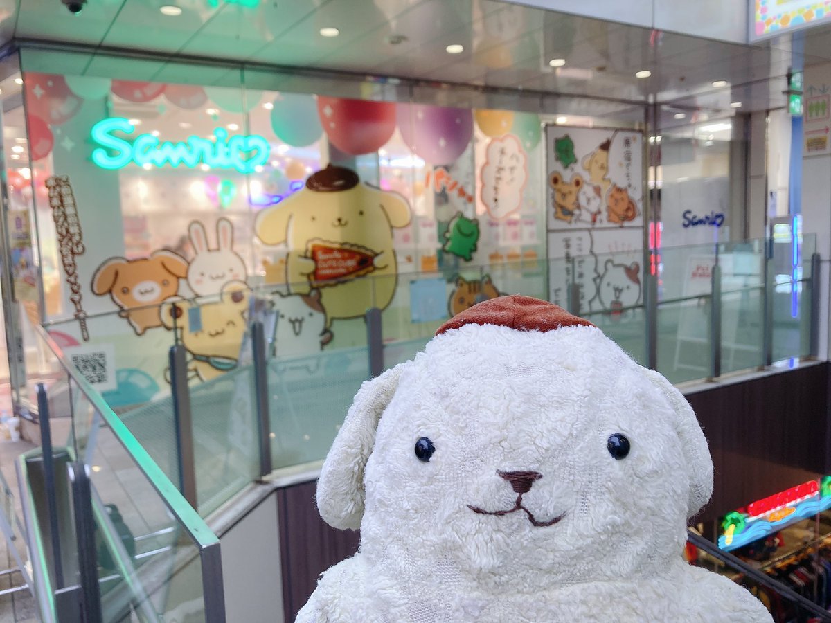 U・ω・U『じつは、あした4/25までなんだプリっ😢 プリンまにあって、み