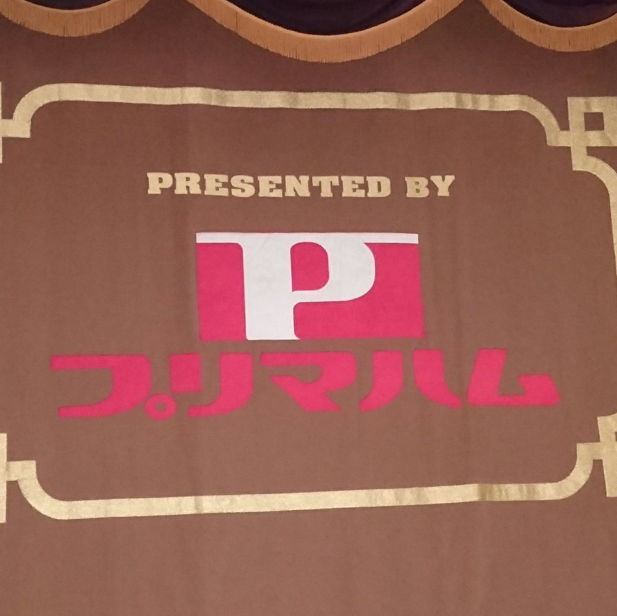naaar_id's tweet photo. 始まりがあれば終わりもある。わかっちゃいるけど悲しいね。
でも新しいショーも楽しみ‼︎クララ出るの嬉しいな‼︎

昼も夜もありがとうございました🥺 https://t.co/O9rLohsecg