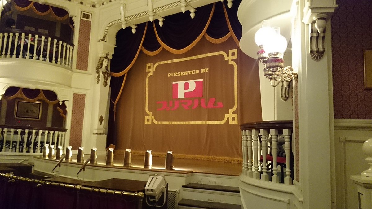 naaar_id's tweet photo. 始まりがあれば終わりもある。わかっちゃいるけど悲しいね。
でも新しいショーも楽しみ‼︎クララ出るの嬉しいな‼︎

昼も夜もありがとうございました🥺 https://t.co/O9rLohsecg