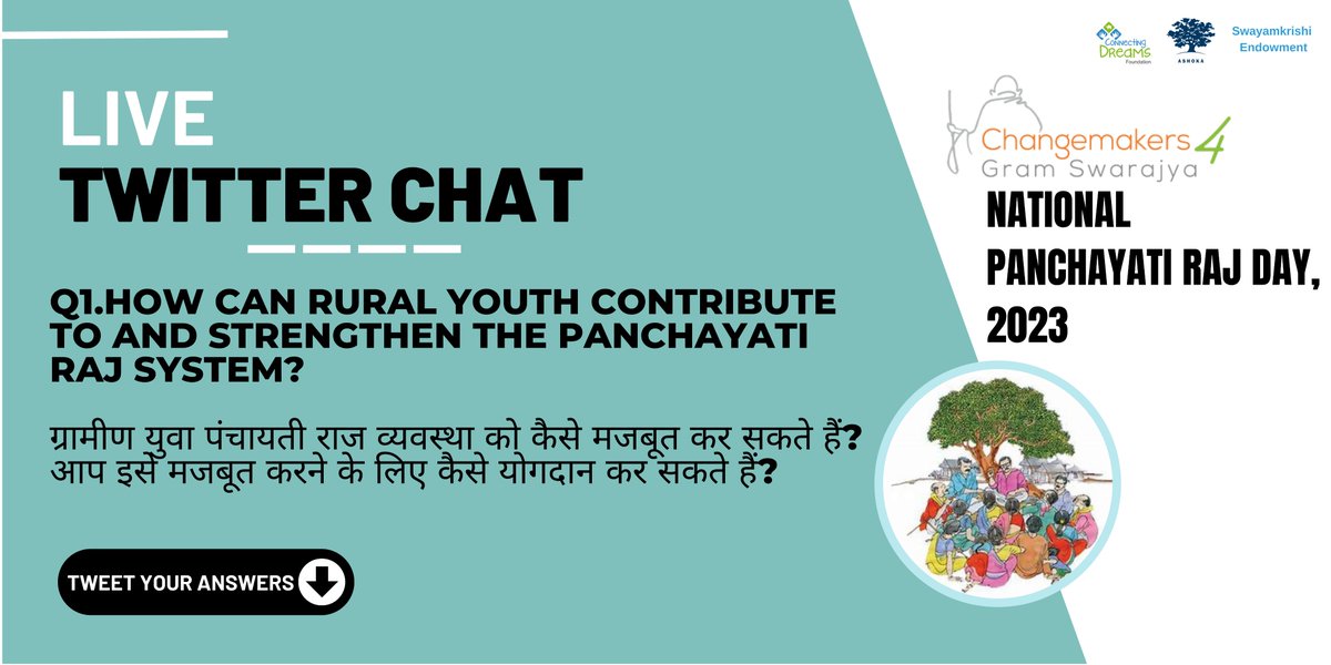 We are live with our first question of the Twitter chat. The question aims to view thoughts around crucial role of youth in strengthening Gram Panchayat.
#NationalPanchayatiRajDay2023 #changemakersforgramswarajya