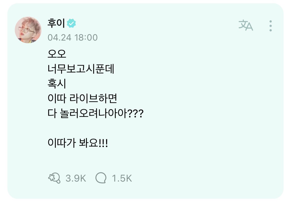고레 tweet media