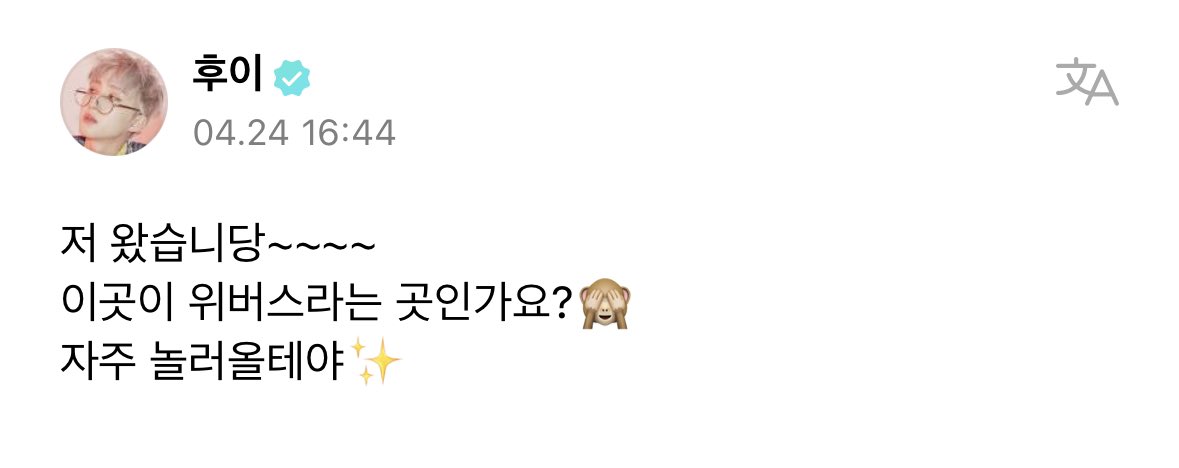 고레 tweet media