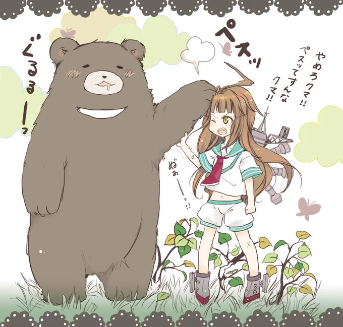 10周年おめでとうございます💐

#艦これ10周年 https://t.co/QbXMqdXeBL