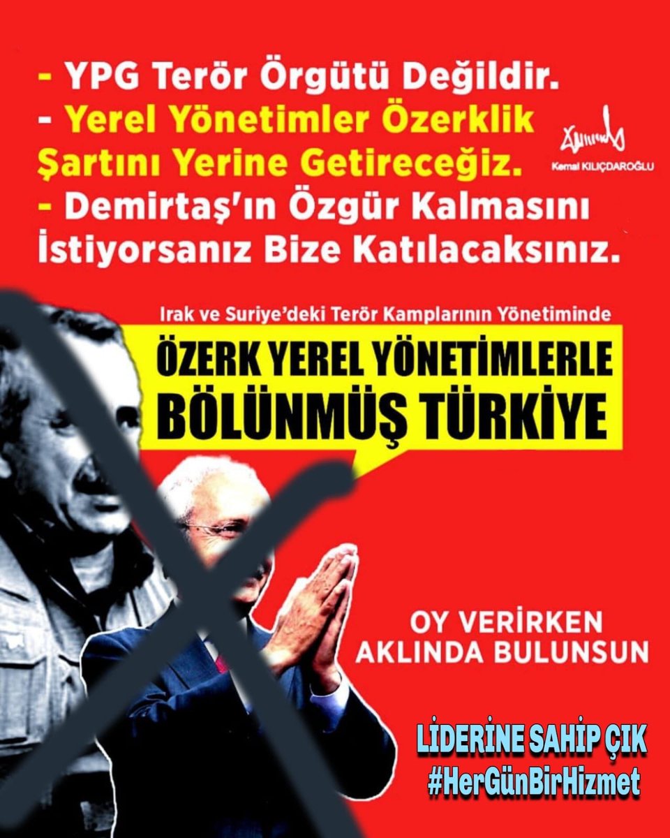 AĞIR borç yükü,seçim vaadi oldu KILIÇDAROĞLU’nun.'300 milyar dolar buldum,getireceğim' dedi.
Devleti yıllarca ödeyeceğimiz ağır borç yükünün altına sokacağını rahatlıkla ilan edebildi.
LİDERİNE SAHİP ÇIK 
#HerGünBirHizmet

ORC Araştırma/Komedi/# stajamartmüjdesi/#tuprs/İyi Parti