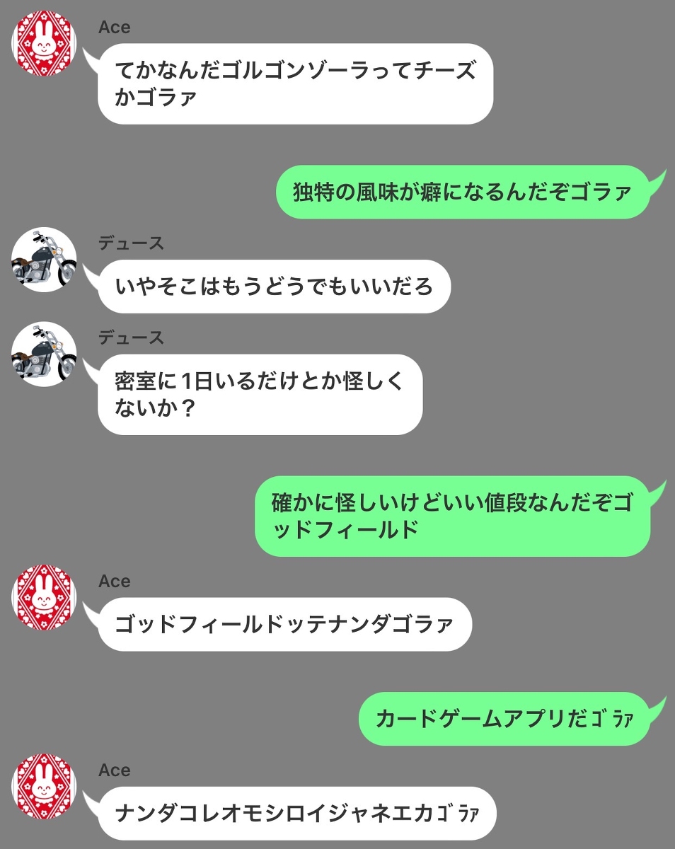 YumeButako's tweet photo. 監督生｢このバイトで金を稼ぐ！｣ #ツイステLINE #ツイステ #twst #ツイステッドワンダーランド https://t.co/nKxIPYAfGt https://t.co/pkFmyMdIjE