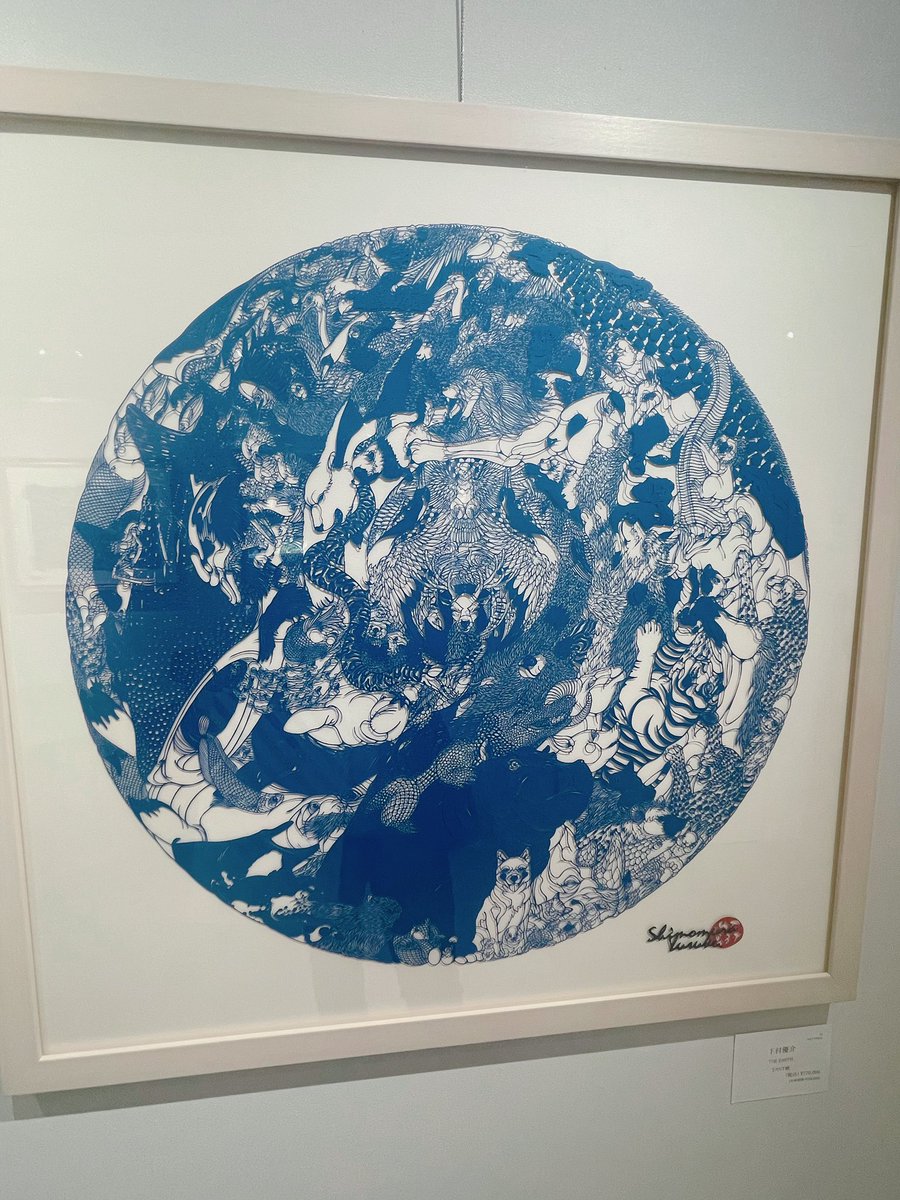 fun9ypan's tweet image. →→
からの以前テレビでお見受けした、
切り絵作家の下村先生の個展へ🖼️
切り絵の鳩たちが舞い、、繊細緻密なダイナミックさよ🕊️🕊️
これまた胸いっぱいに🥰
#下村優介
#PAPERPAPER
#アートギャラリーウメダ
→→