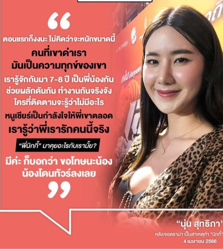 Kowasu3's tweet photo. @Daradar31504738 ตรงๆเถอะดาราไอดอลคนดังทุกวันนี้คนรู้ทันสันดานการใช้ชีวิตของพวกมันหมดแล้วล่ะ เรื่องหีเรื่องควยเป็นเรื่องปกติธรรมดามันเย็ดกันเบื่อมันก็เลิก สร้างกะแสให้ตัวเองไปงั้นล่ะ เพรียงแต่สันดานคนพวกนี้คิดว่าตังเองเป็นคนชั้นสูงถ้าถอดหัวโขนอะไรออกมันก็แค่คนธรรมดาเหมือนกัน ทำเลวไว้ก็รับกรรม จบ https://t.co/utk6cJlTqf